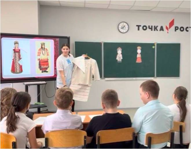 Региональный конкурс «Первые шаги в педагогику».